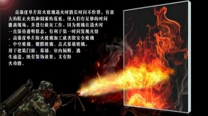 玻璃震蕩回升，維持低位震蕩